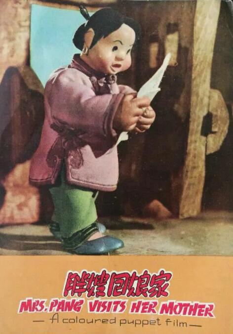 久久99亚洲精品久久99