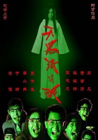亚洲综合17p